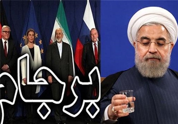 لیلاز: مردم رشد اقتصادی را احساس می‌کنند/روحانی: آمریکا قول داد رفتارش را اصلاح کند/ظریف: آثار کامل برجام را ندیده‌ایم