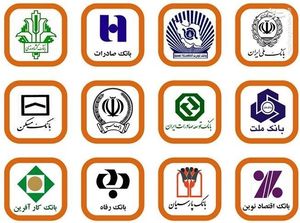 «خودمختاری بانک‌ها»؛ جنگ عیان علیه اقتدار جمهوری اسلامی